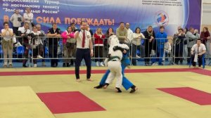 Финал 210 ед. Соревнования по кудо в Угличе 2026.