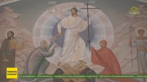 В Узбекистане сугубой молитвой отметили Первую Вселенскую родительскую субботу