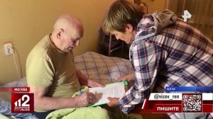 СК расследует дело о махинациях нотариуса Федорченко с квартирой ветерана ВОВ