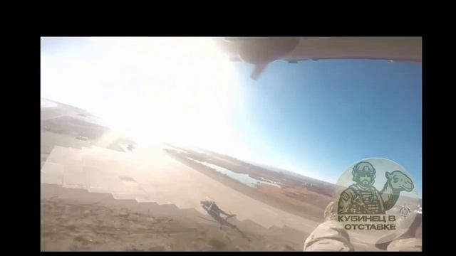 Беспарашютное десантирование   2026