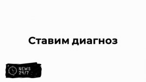 Двое военных пострадали при пожаре на американском авианосце Gerald Ford