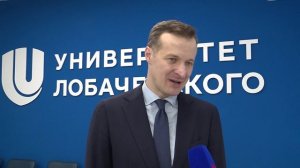 В ННГУ имени Лобачевского заключили соглашение о сотрудничестве с Агентством Республики Сербская