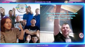 Зигующий небрат: «Не добил вас Гитлер» | #Давай_по_теме #Чатрулетка #РулетТв #VkВидеоLive