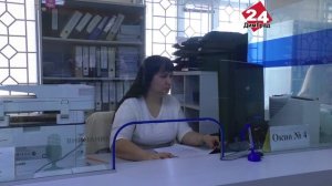 Срок — 30 апреля