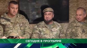 АНОНС 12.03.2026