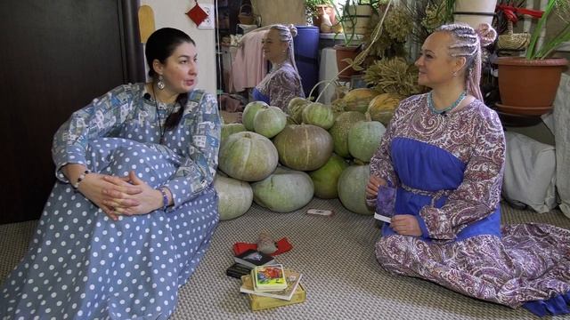святки, гадания на картах. Резы рода.