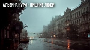 ПРОНЗИТЕЛЬНАЯ История О Жизни, Которая Запомнится Навсегда! Аудио Рассказы СЛУШАТЬ БЕСПЛАТНО