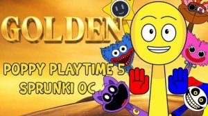 GOLDEN × POPPY PLAYTIME 5 🟡 СПРУНКИ И СЮРПРИЗЫ НОВЫЙ РЕМИКС К ПОП ОХОТНИКИ НА ДЕМОНОВ SPRUNKI