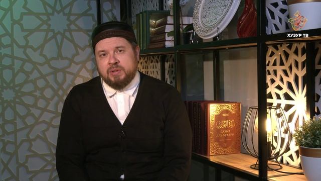 Как можно использовать месяц Рамадан для улучшения отношений с семьей и близкими? смотреть онлайн
