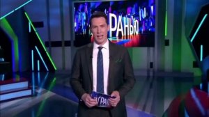 За гранью 12.03.2026 обзор