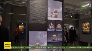 В Санкт-Петербурге открылась выставка «Традиция. Время. Верность»