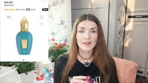 АРОМАТЫ ОТ БРИТНИ СПИРС💗💗💗