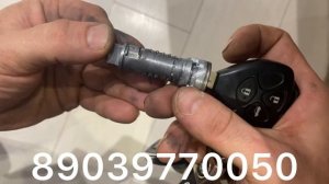 Как снять замок зажигания Тойота Камри 2014г.  . Ремонт замка зажигания тойота Камри