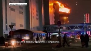 Программа "Главные новости" на 8 канале от 12.03.2026 Часть 1