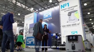 Компания «Современные решения» о партнёрстве с SPI robotics и роботе уборщике Pudu CC1