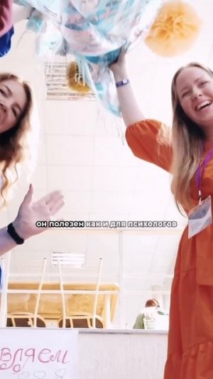 РЕТРИТ ИЦОП 3