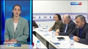 11.30 – «Вести. Адыгея» от 12.03.2026г.