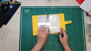 Обзор готовой работы