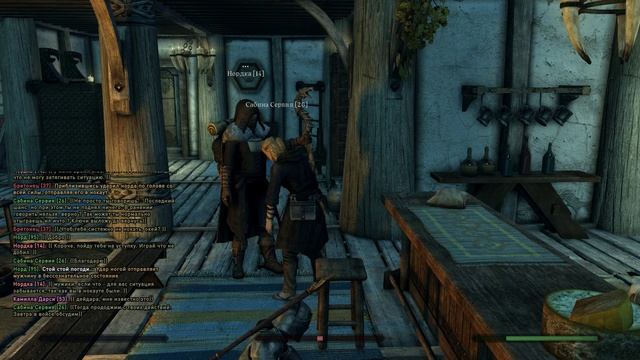Skyrim 2026-03-12 2-39-59 смотреть онлайн