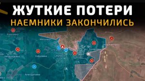 Колумбийцы закончились!