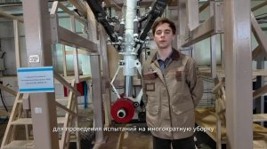 Как испытывают шасси для Суперджета?