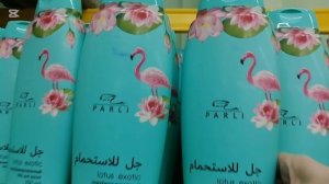 Магазин Спутник. Обзор, покупки /Беларусь Svetlana //