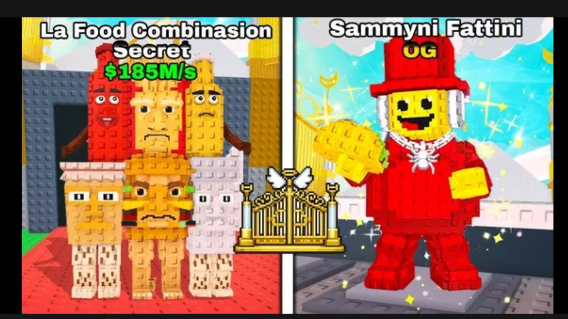 Steal A Brainrot новое обновление