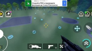 прототип против камеро мена