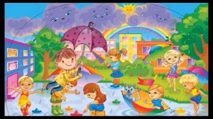 Вместе весело шагать