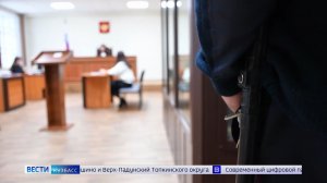 Смертельное ДТП и ОПГ из экс-чиновников: сводка происшествий по Кузбассу