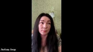 КАПСУЛЬНЫЙ ЧЕННЕЛИНГ: Путь из «точки ноль» к себе настоящему | Юлия Шик & Любовь Омар