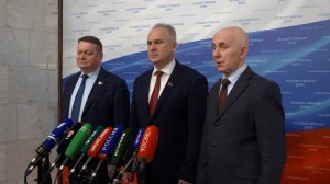 Брифинг депутатов фракции КПРФ в Госдуме (12.03.2026)