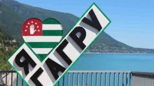 АБХАЗИЯ. Мы в ШОКЕ от АПЕЛЬСИН и Мимозы в Алахадзы.Магнолия в Гагре.