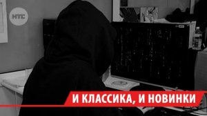 Мошенники за два месяца украли у жителей Приангарья 320 млн рублей