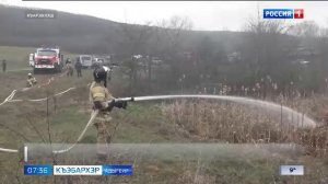 7.35 – Къэбархэр пчэдыжьым от 12.03.2026г.