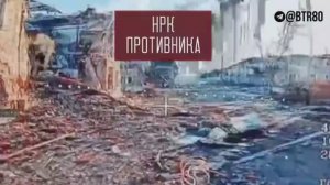 ❗️🇷🇺🔥🇺🇦⚡️Группировка ЦЕНТР наступает в Днепропетровской области и уничтожает ВСУ...
