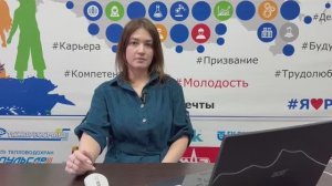 Мастер года. Самоанализ урока. Свирюкова М.С.