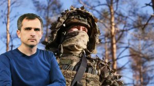 Война на Украине (12.03.26): ЛЮДИ и ПРАВДА - что предрешит исход сражений в 2026 году...