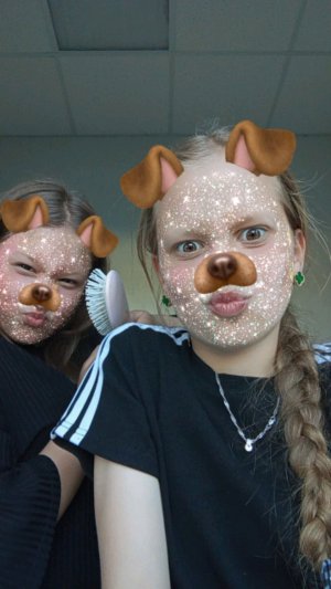 твикси и викуля