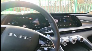 Exeed TXL: функция "старт стоп"