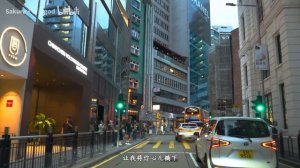 Путешествие по Гонконгу · Проведите хорошую ночь полнолуния |