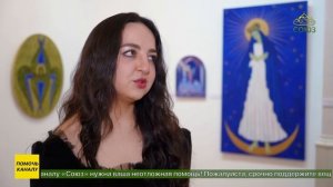 В Москве представлена выставка произведений молодой художницы Ксении Дроновой «К Свету»