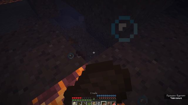 выживание в Minecraft #2