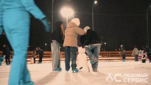 Балаково. Сезон 2025-2026.