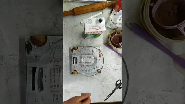 С3 смотреть онлайн