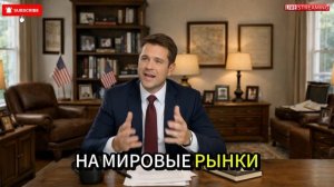 Отношения Украины и Казахстана - сводка новости