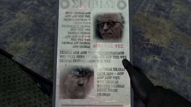 Скибиди туалет 23 сезон полностью.