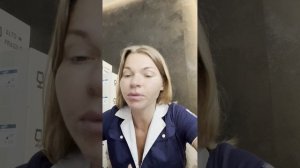 Консультация 18 июля 2025 Дерматолог Перевалова Елена Геннадьевна Лечение розацеа 7018