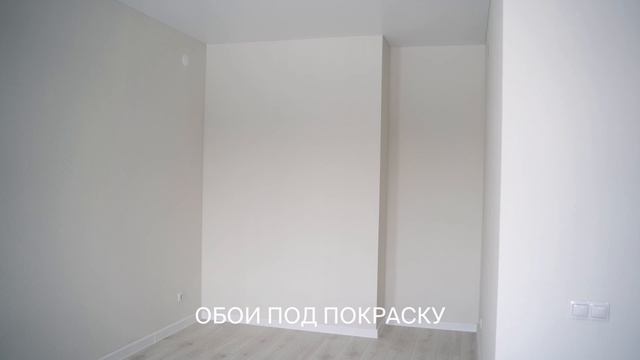 Квартира с ремонтом в жилом комплексе Новый свет