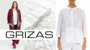Роскошная льняная рубашка Grizas